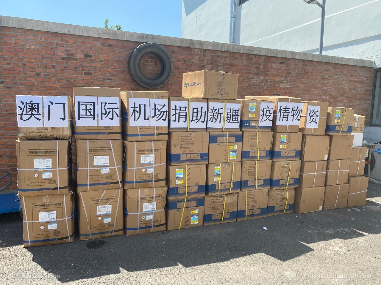 疫情下的澳门关口，挑战、应对与未来展望