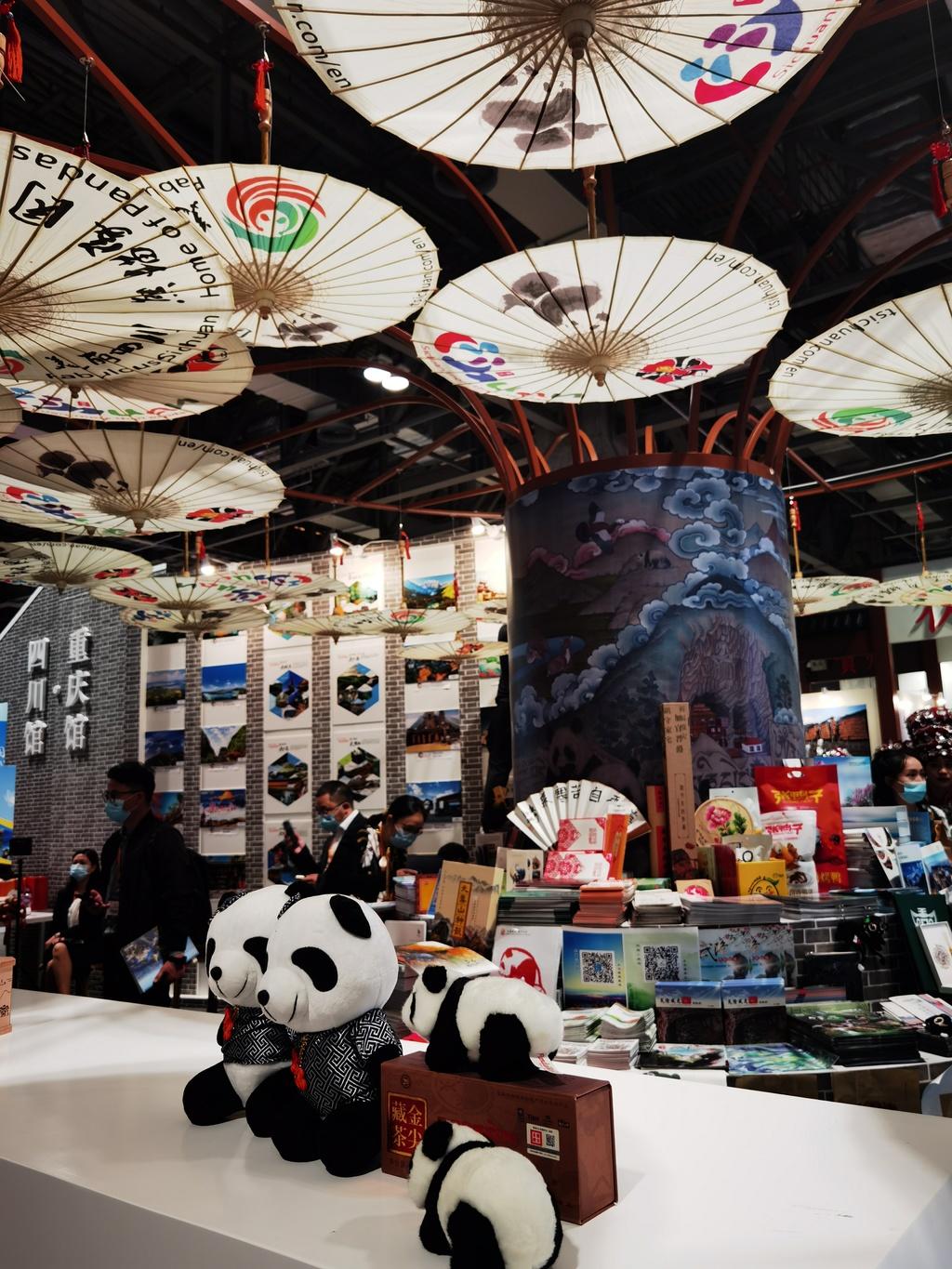 双城记，成都与澳门的文化交融与旅游魅力