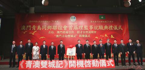 澳门入关上海，双城记中的文化交融与经济发展