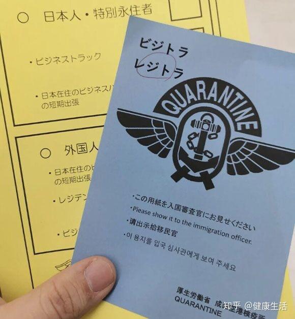 澳门回武汉最新政策，入境要求、隔离规定及注意事项