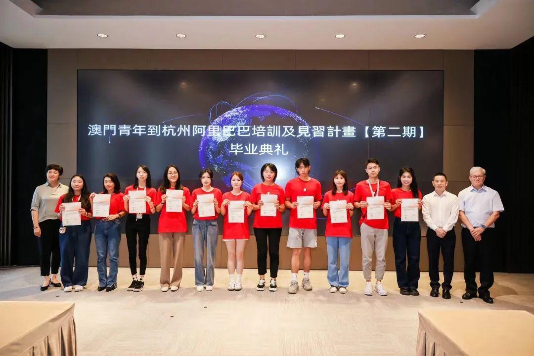 澳门回杭州最新消息，航班恢复、入境政策及旅行指南