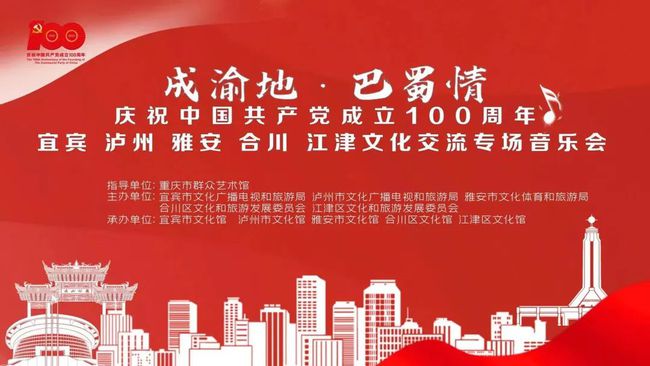 澳门入境武汉，探索两地文化与旅游交流的新篇章