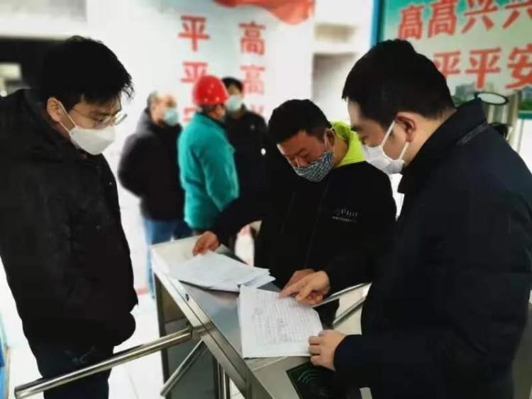 澳门回武汉防疫，严格措施与温情服务并举