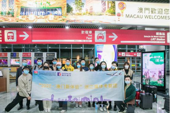 澳门入境杭州要隔离吗？最新政策解读与注意事项