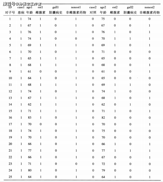澳门回归沈阳市最新文件解读与影响分析