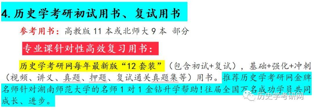 澳门回归沈阳市最新文件解读与影响分析
