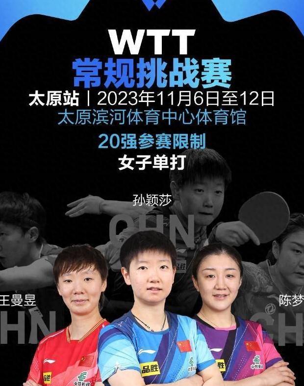 澳门回太原最新政策，入境要求、隔离措施及注意事项全解析