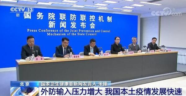 澳门疫情再次清零，精准防控与全民协作的胜利典范