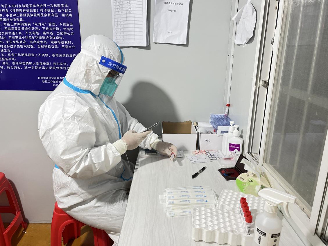 澳门疫情下的海关防线，守护一国两制下的健康安全屏障