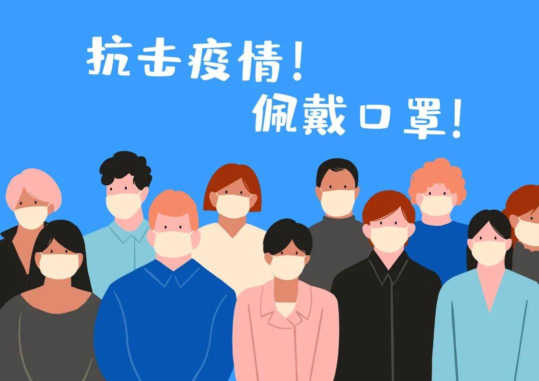 澳门防疫政策，严格管控与灵活应对的典范
