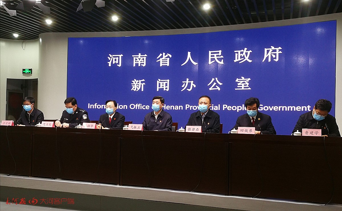 河南省疫情指挥部发布最新通告 台北疫情动态引关注