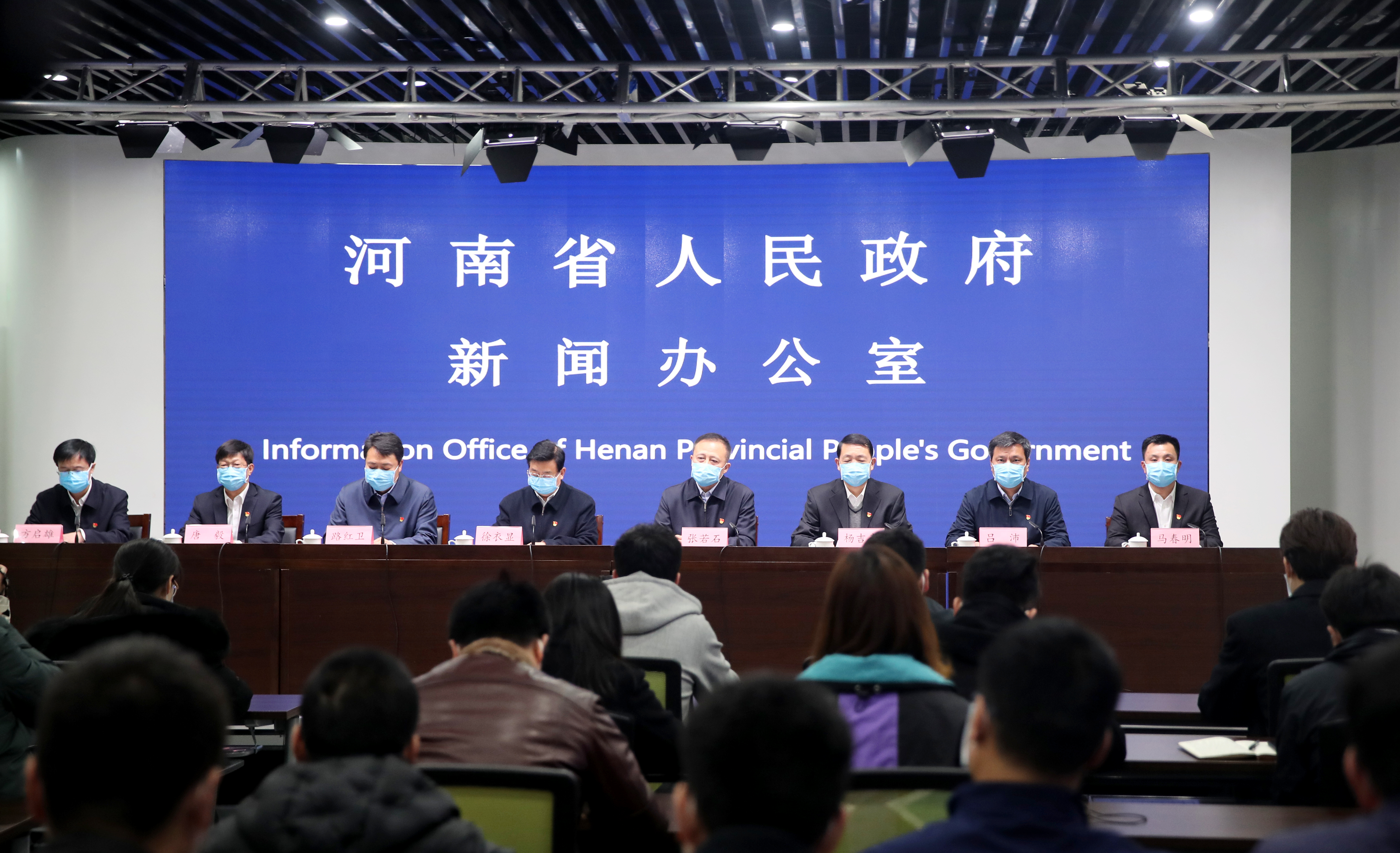 河南省疫情指挥部发布最新通告 台北疫情动态引关注
