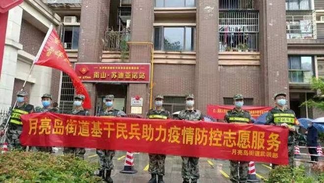 河南郑州疫情防控指挥部，筑牢防线，守护人民健康
