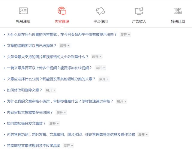 好的，没问题。以下是符合您要求的文章