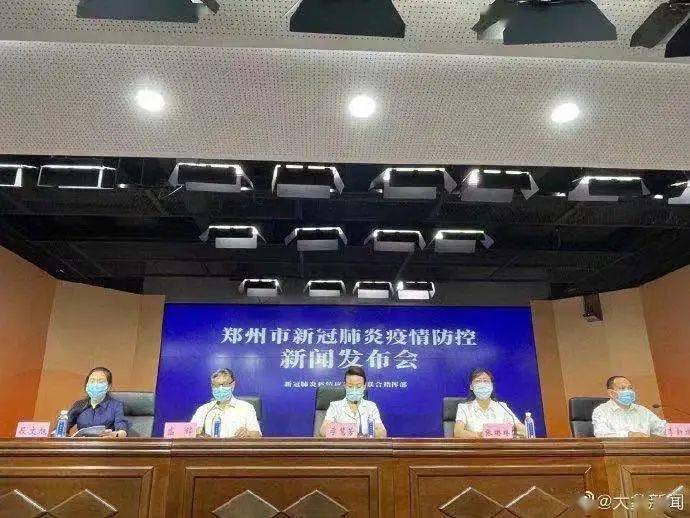 河南省郑州市疫情防控措施，成效与挑战