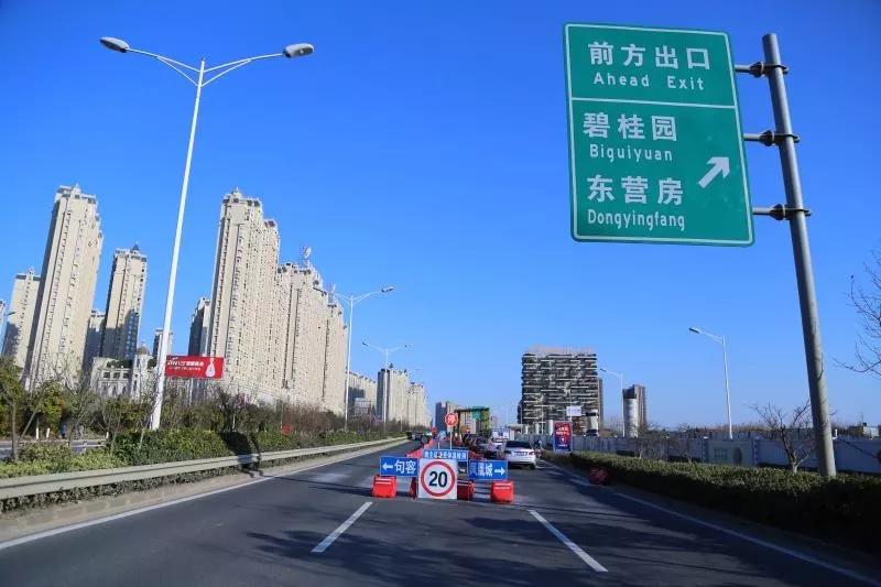 河南省疫情防控情况与福州最新动态，双城防疫措施对比分析