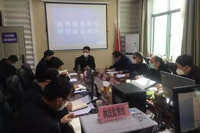 河南省疫情防控指挥中心，筑牢防线，守护人民健康