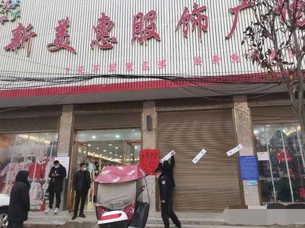 河南省疫情防控措施全面升级，上海最新疫情动态与应对策略解析