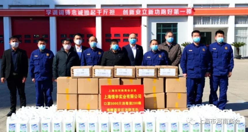 河南省疫情防控措施全面升级，上海最新疫情动态与应对策略解析