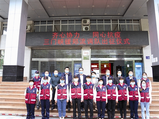 河南省疫情疾控中心，守护公共卫生安全的坚实防线