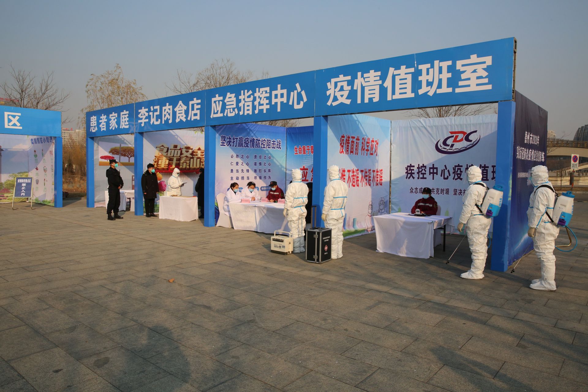 河南省疫情疾控中心，守护公共卫生安全的坚实防线