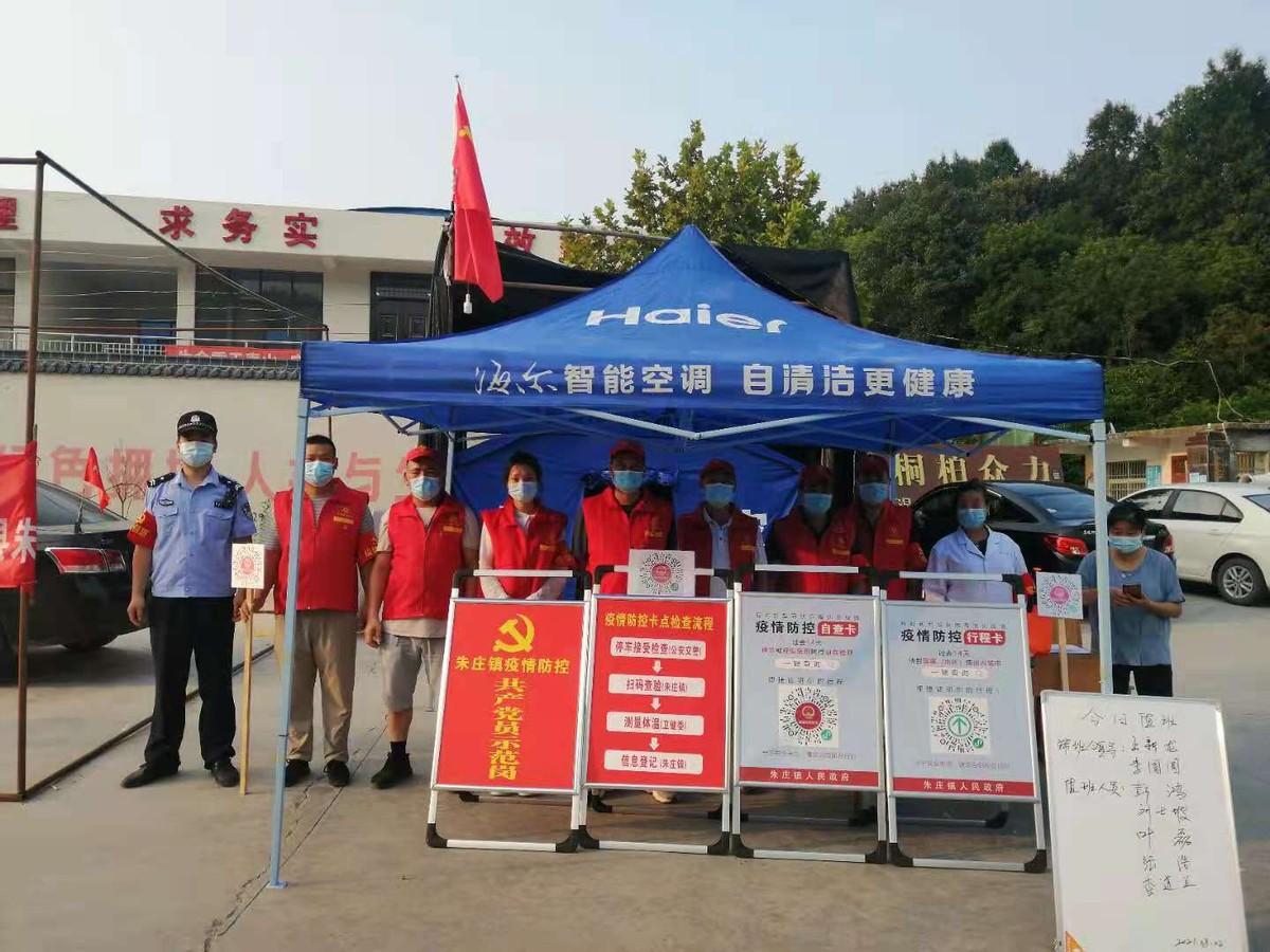 河南省疫情防疫中心，筑牢健康防线，守护中原平安