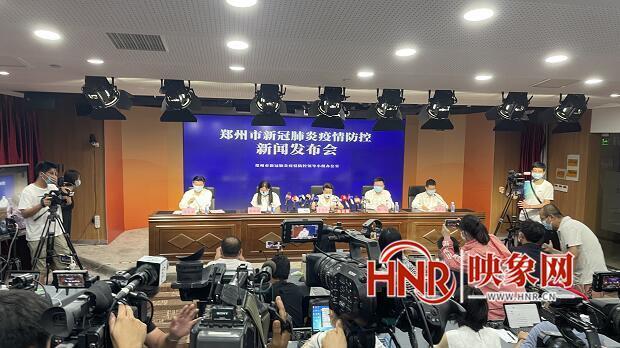 河南省新冠肺炎疫情防控指挥部，科学统筹筑防线，精准施策护民生