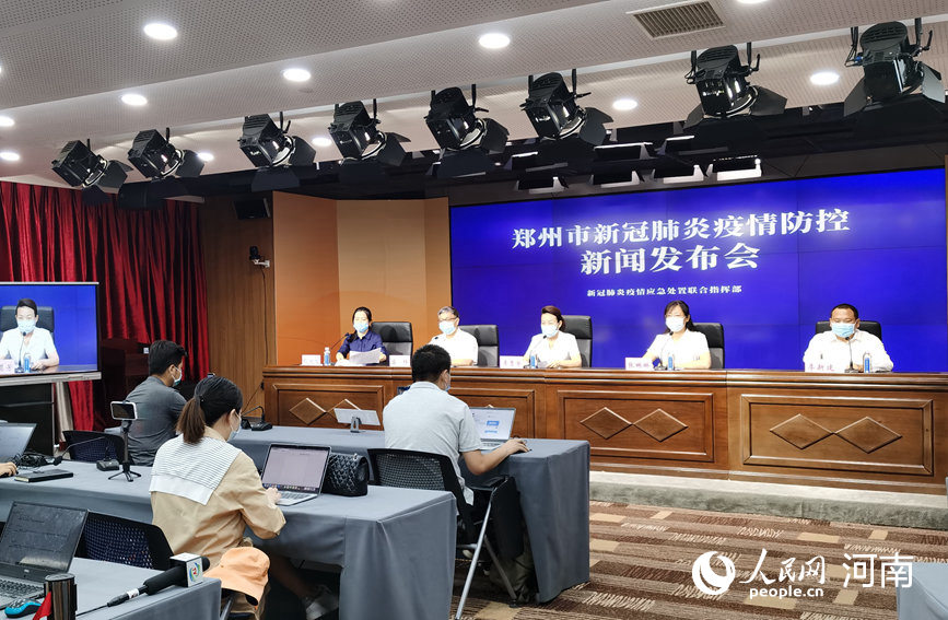 河南省新冠肺炎疫情防控指挥部，科学统筹筑防线，精准施策护民生