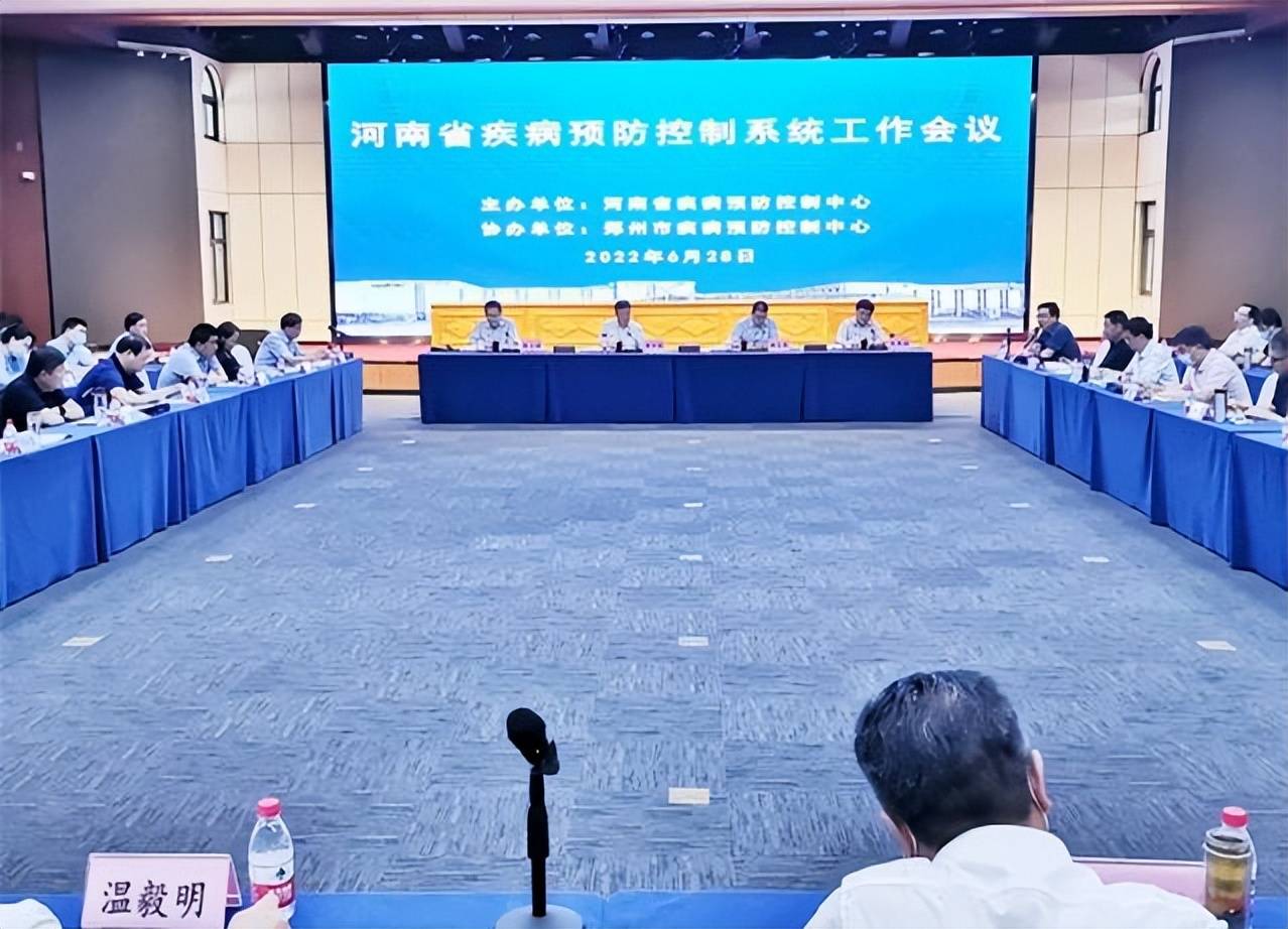 河南省新冠病毒疫情防控，措施、成效与未来展望
