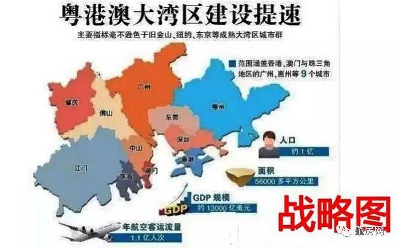 澳门疫情受控后互通机制，恢复经济与民生的重要一步