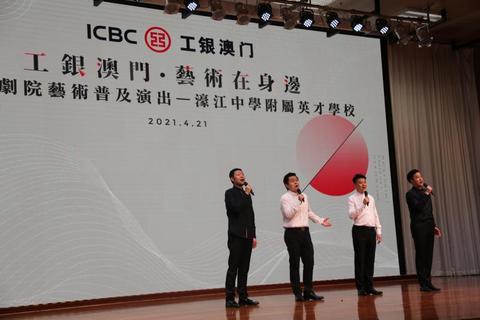 澳门属于疫情，抗疫经验与未来展望