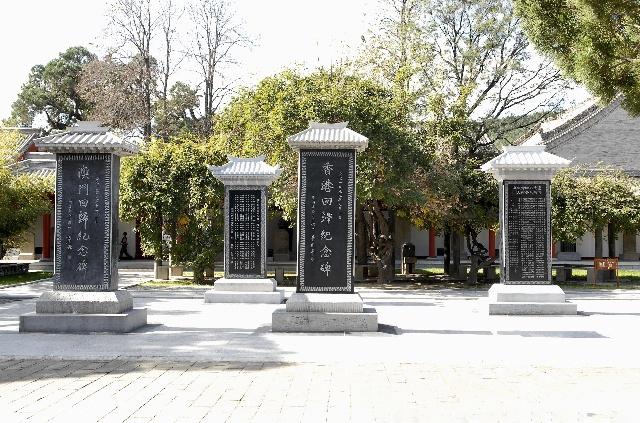 澳门确诊病例陕西活动轨迹追踪，疫情防控下的跨省联动与应对