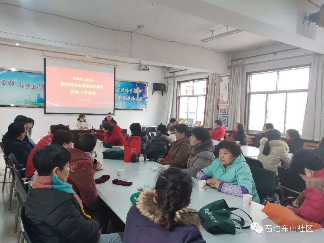 澳门疫情最新数据消息，防控措施与社区动态全面解析
