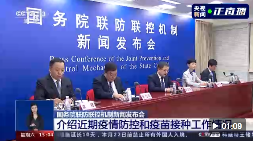 澳门疫情形势，防控成效与未来挑战