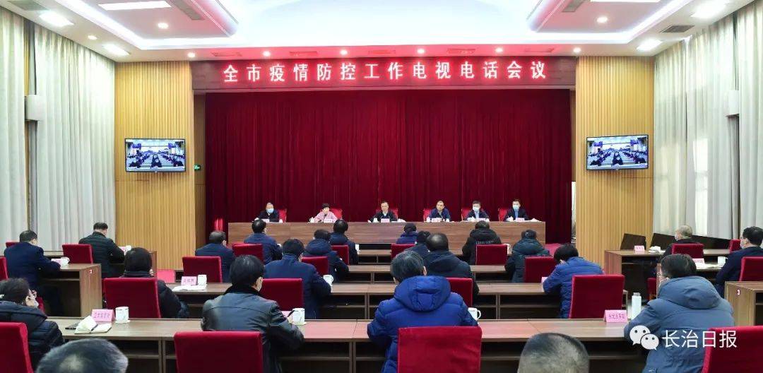 河南省疫情防控最新指示，科学精准施策，筑牢健康防线