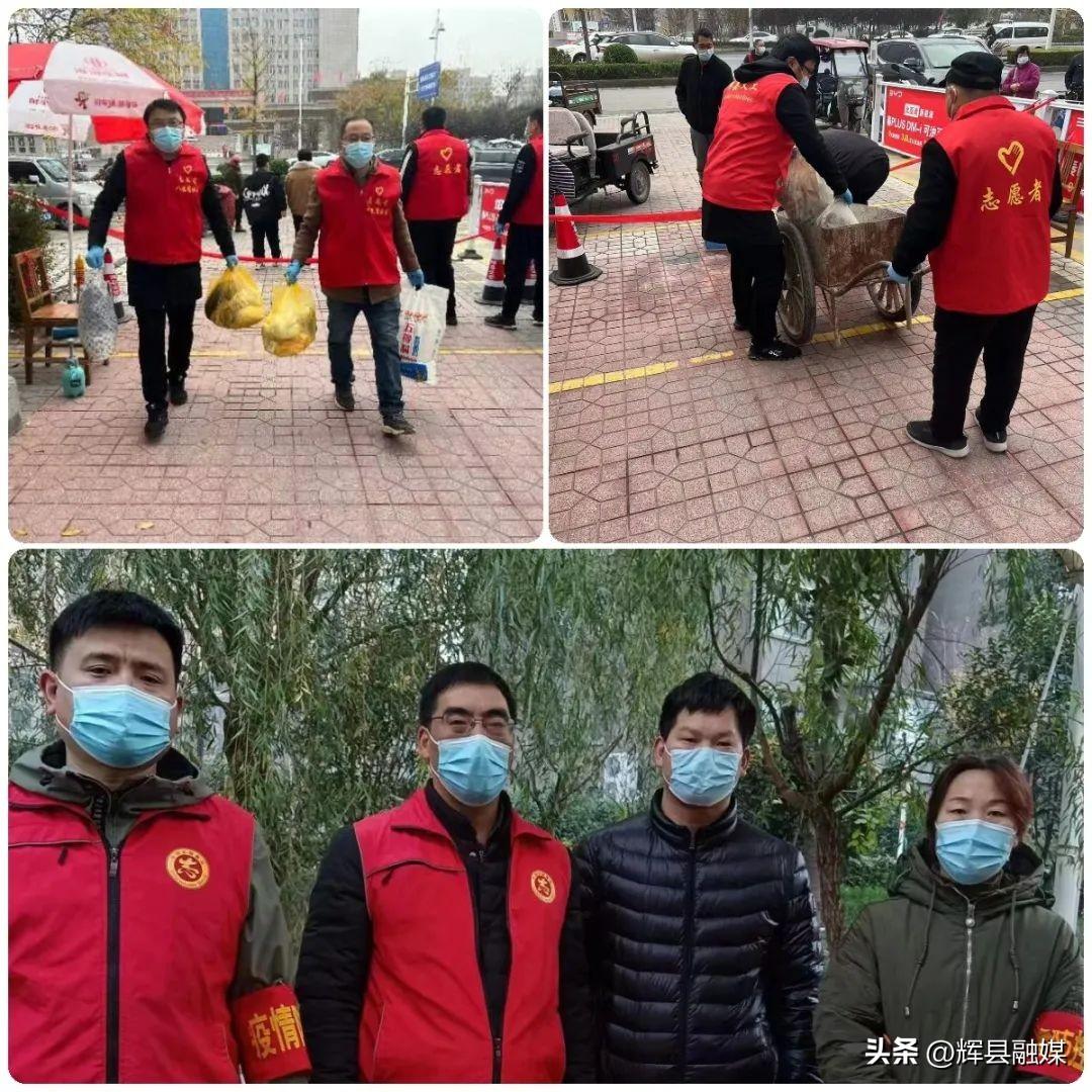 河南省疫情防控最新公告，科学精准施策，筑牢健康防线