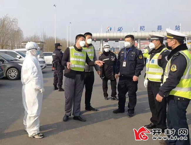 河南省疫情防控最新公告，科学精准施策，筑牢健康防线