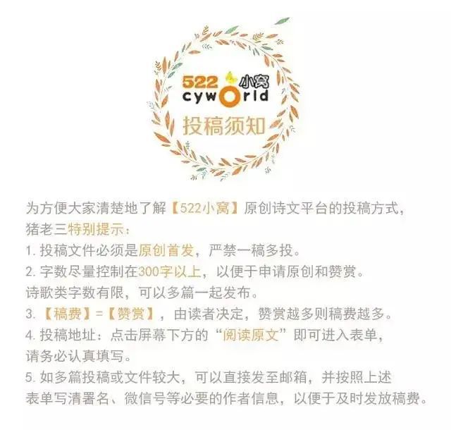好的，没问题！以下是符合您要求的文章