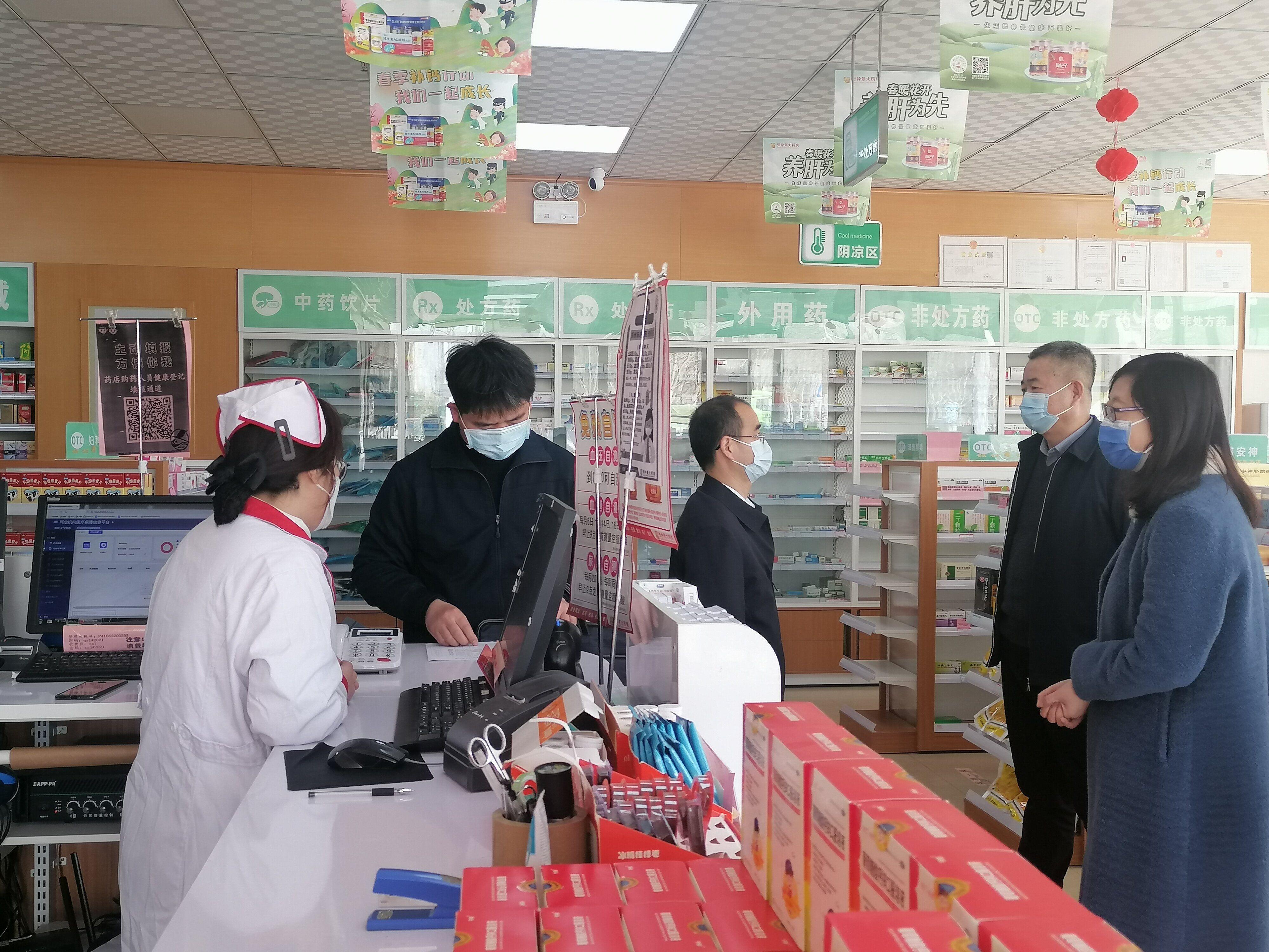 河南省最新疫情政策解读，科学防控与精准施策