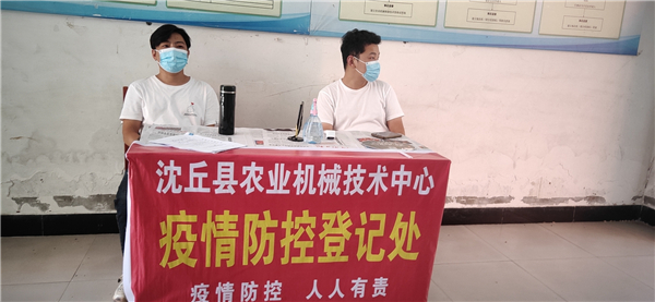 河南省疫情最新消息，郑州防控措施升级，多措并举筑牢防疫屏障