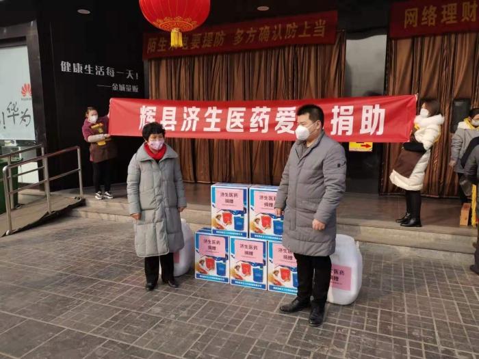 2021年春节河南省疫情防控通知，严防严控，确保平安过节