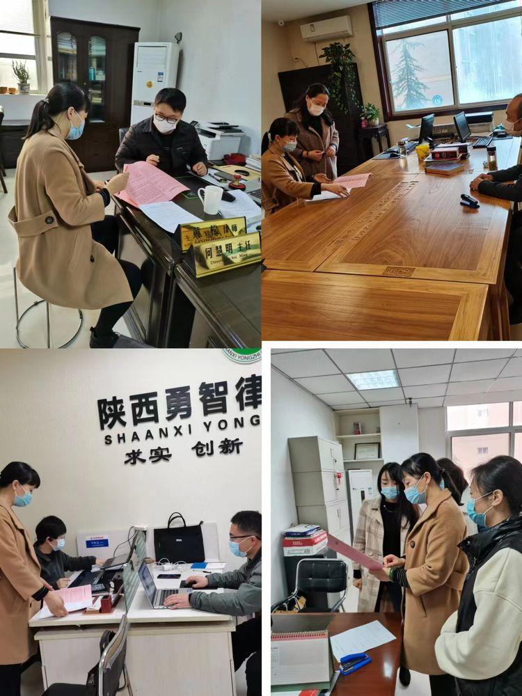 河南省发布疫情紧急通知，西安最新防控措施同步升级