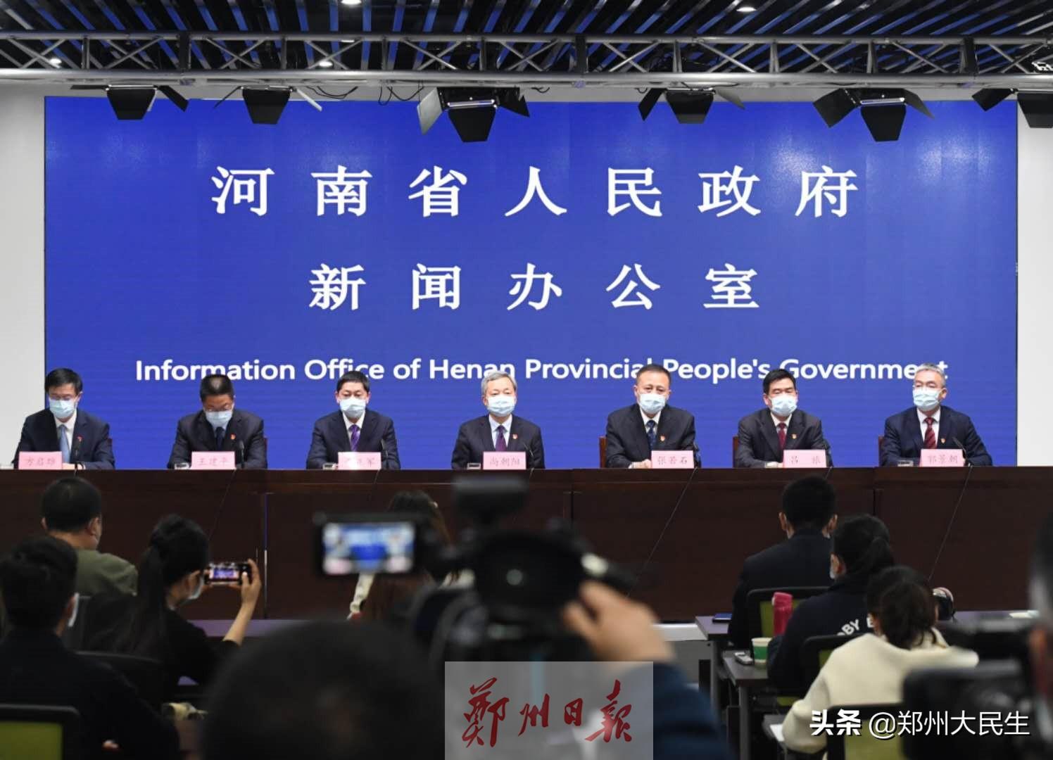 河南省发布疫情紧急通知，防控升级，武汉最新动态引关注