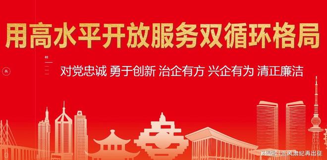 河南省疫情再度告急？最新防控形势与应对措施深度解析