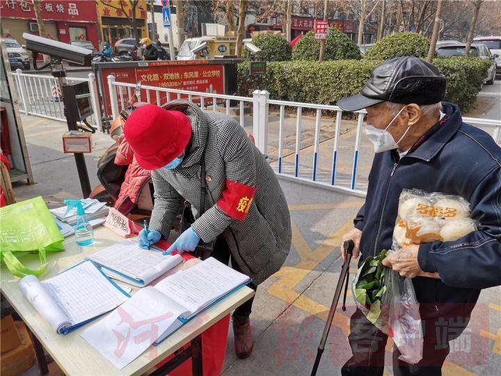 河南省最新疫情，郑州防控措施升级，市民需加强防护
