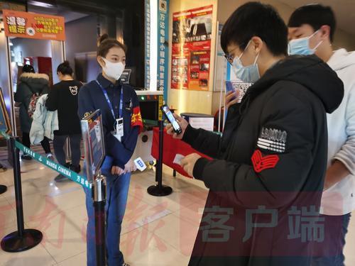 河南省最新疫情，郑州防控措施升级，市民需加强防护