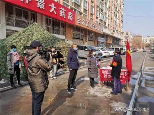 河南省最新疫情，郑州防控措施升级，市民需加强防护