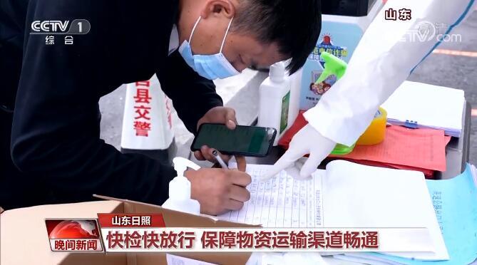 河南省疫情严峻，防控措施与民生挑战