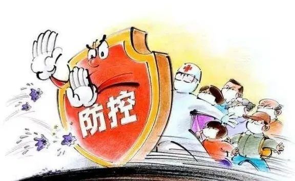 河南省疫情严峻，防控措施与民生挑战