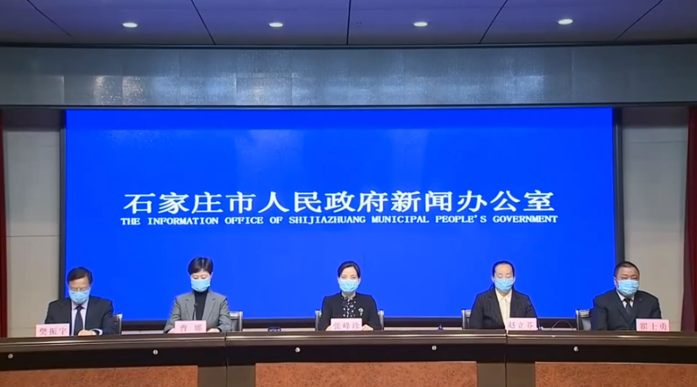 河南石家庄新冠疫情最新消息，防控措施升级与市民应对指南